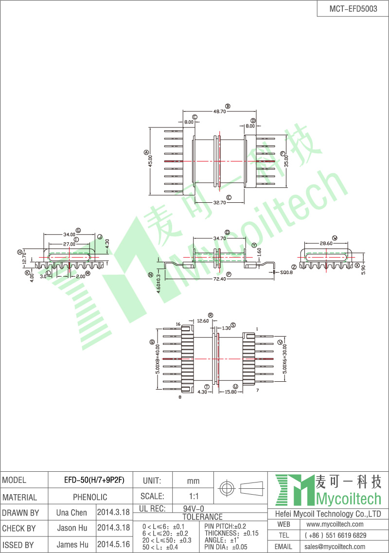 Double section transformer bobbin horizontal coil former factory