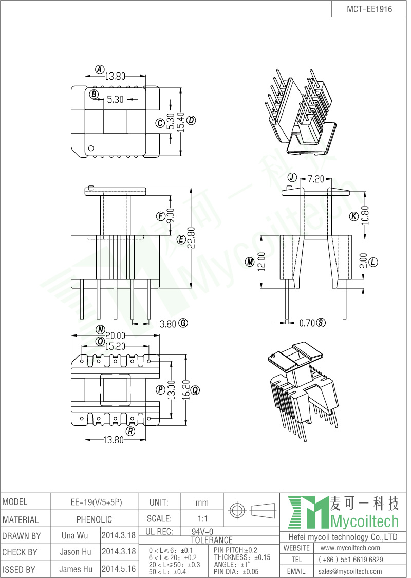 5+5 pins vertical transformer bobbin factory