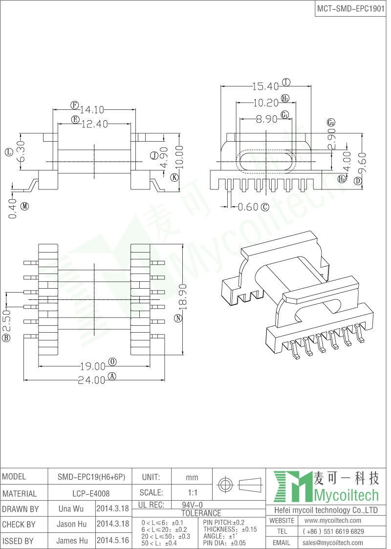 6+6 pin horizontal EPC19 bobbin SMD coil former