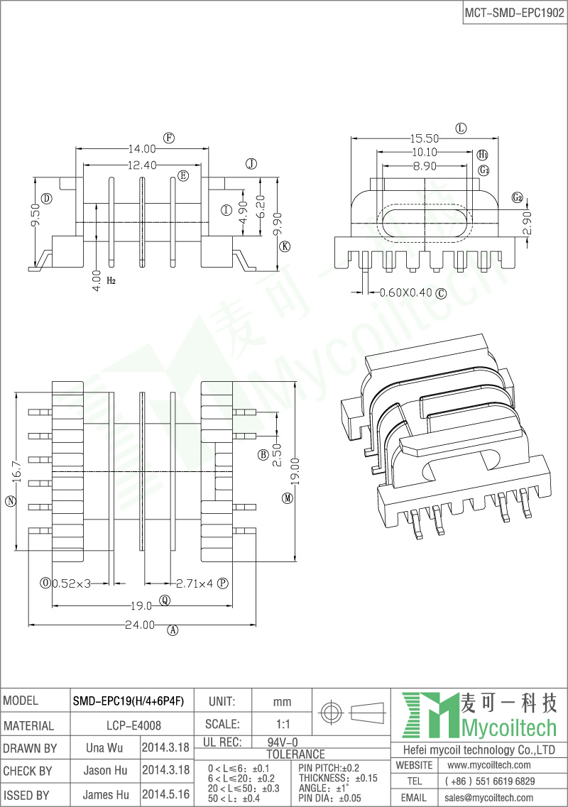 Horizontal EPC19 transformer bobbin 4+6 pins SMD bobbin