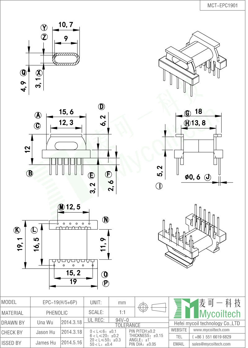 EPC19 horizontal type transformer bobbin