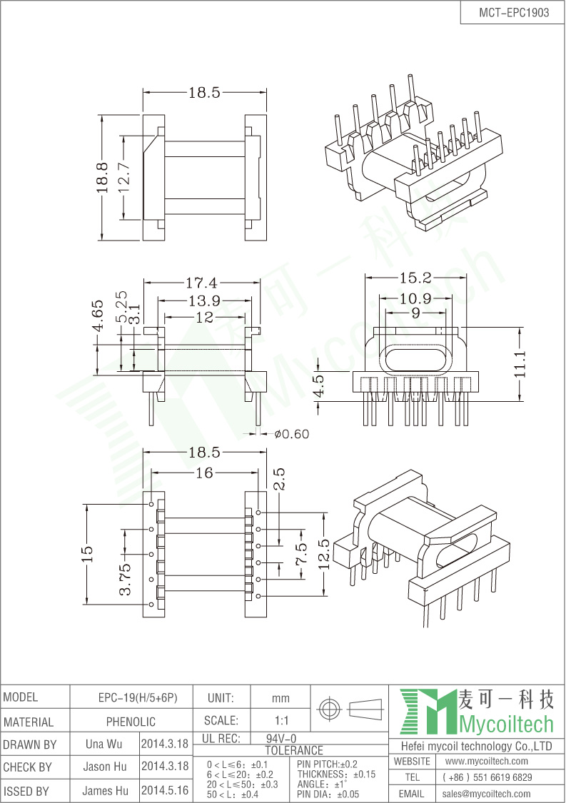 Single slot EPC transformer bobbin 5+6 pin horizontal bobbin
