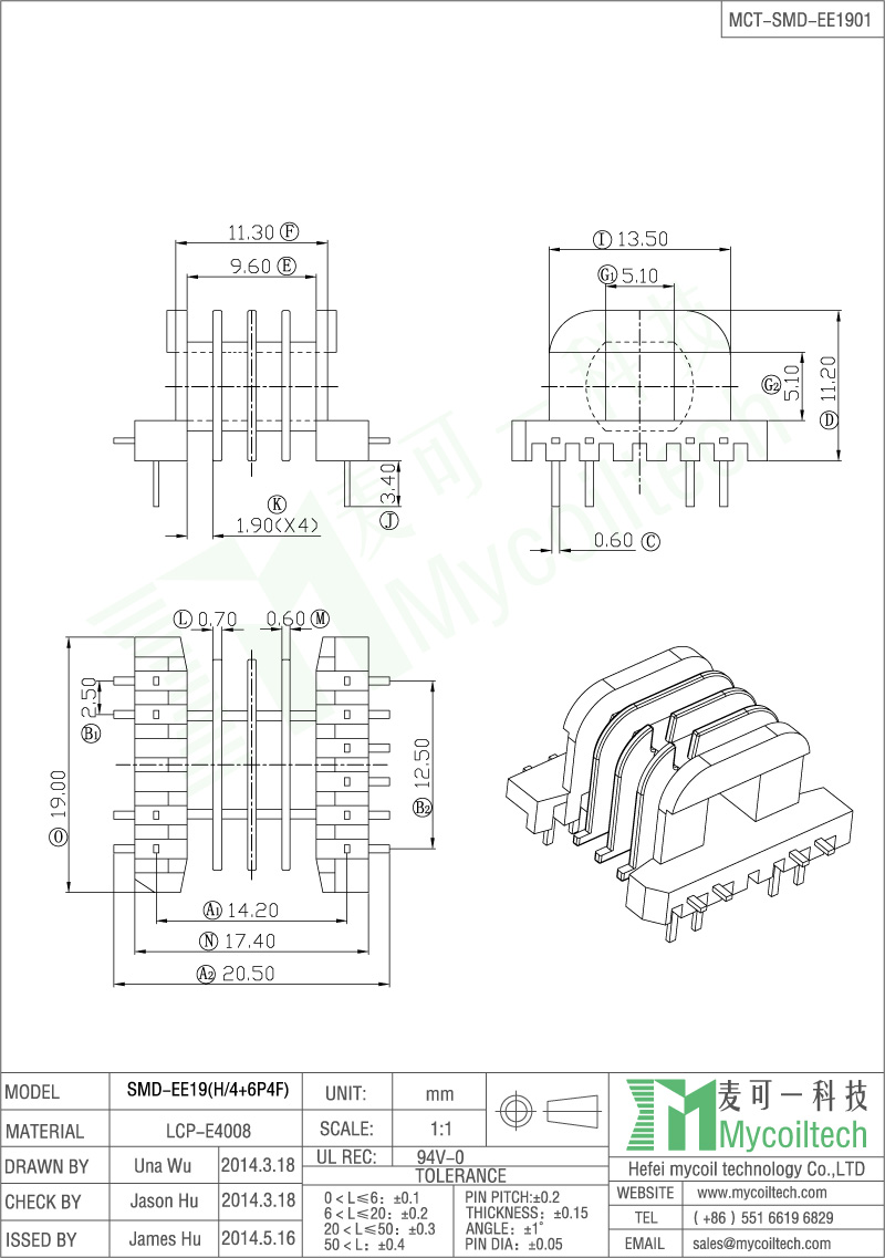 SMD EE19 coil former 4+6 pin horizontal bobbin