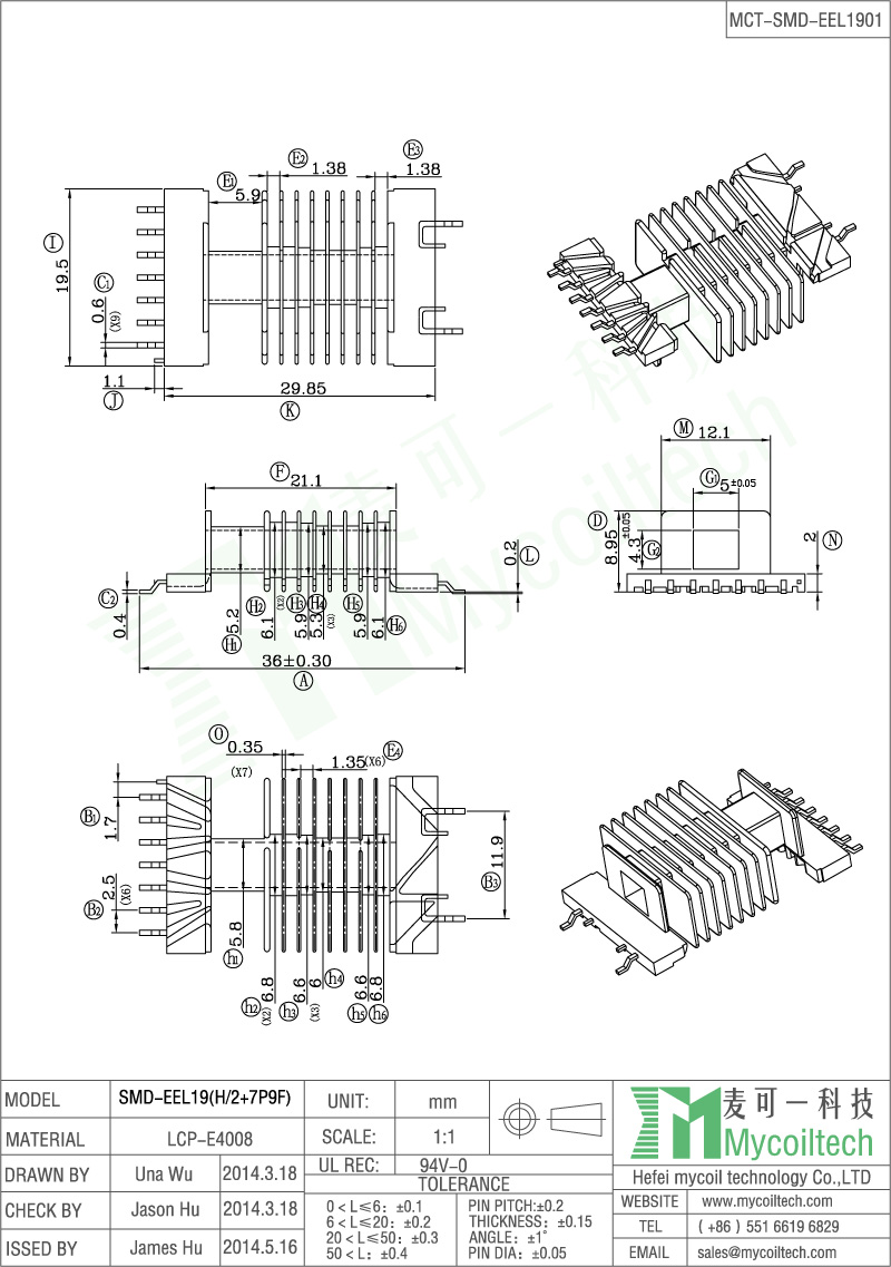 Multi section transformer bobbin 2+7 pin bobbin
