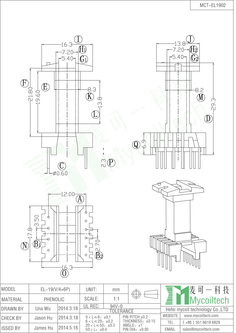 Customized EL19 Electronic Transformer Bobbin Specification