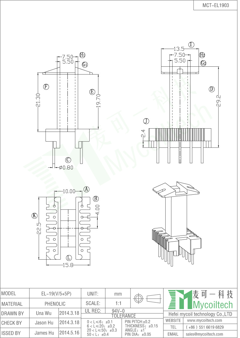 5+5 Pins El19 Transformer Bobbin Customized Coil Former