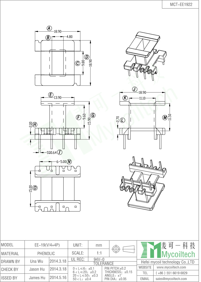 EE type transformer bobbin vertical bobbin 8 pin