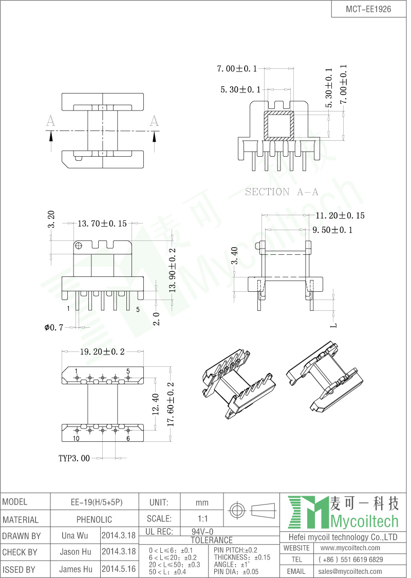 EE19 small type coil bobbin factory
