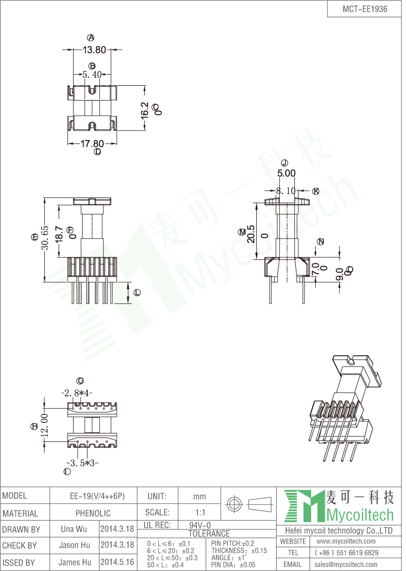 Single slot EE19 bobbin 4+6 pins coil former