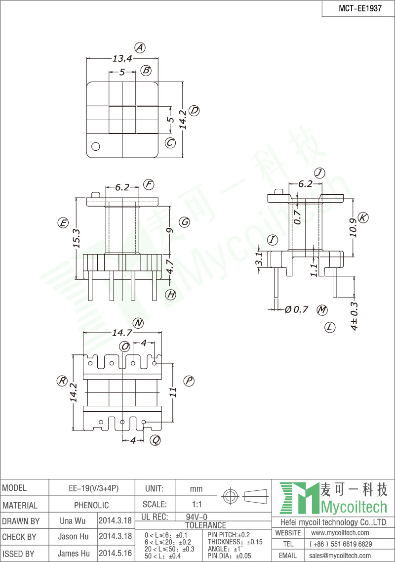 EE19 High frequency transformer bobbin pin 3+4