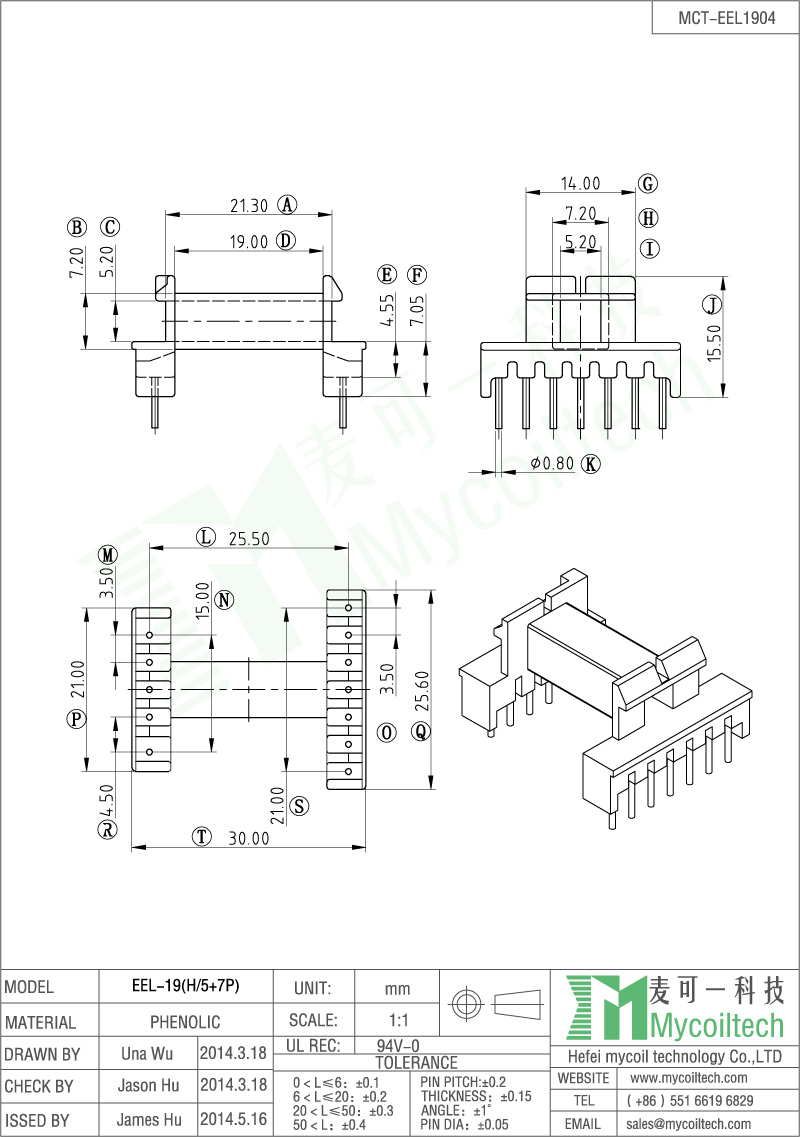 Single Slot EEL19 Coil Former Designing