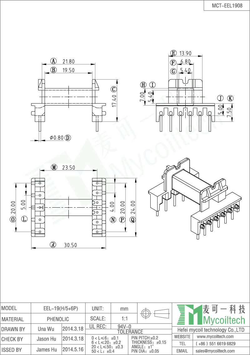 EEL19 Winding Bobbin 5+6 Pin Horizontal Bobbin