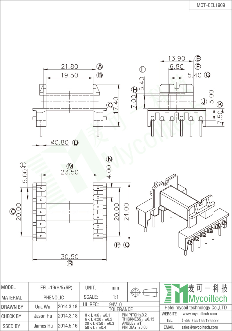 EEL19 horizontal coil former 5+6 pin transformer bobbin