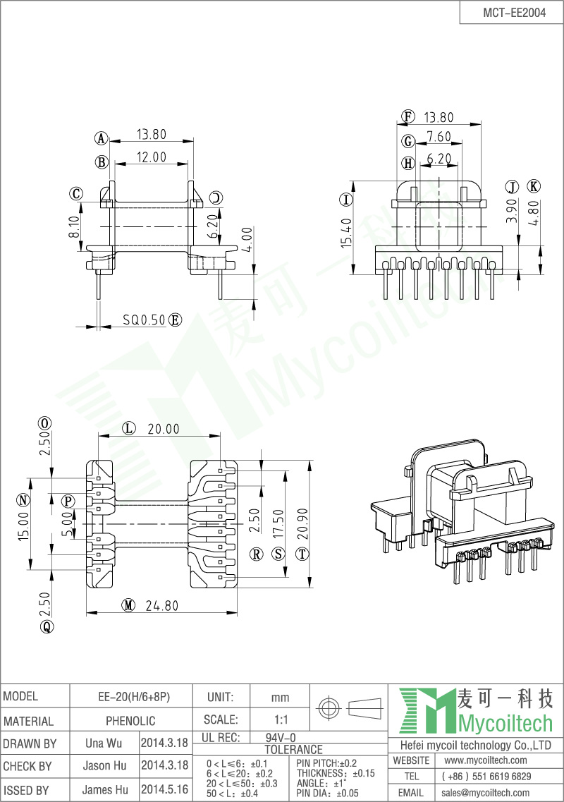 Transformer horizontal EE20 bobbin 6+8 pin