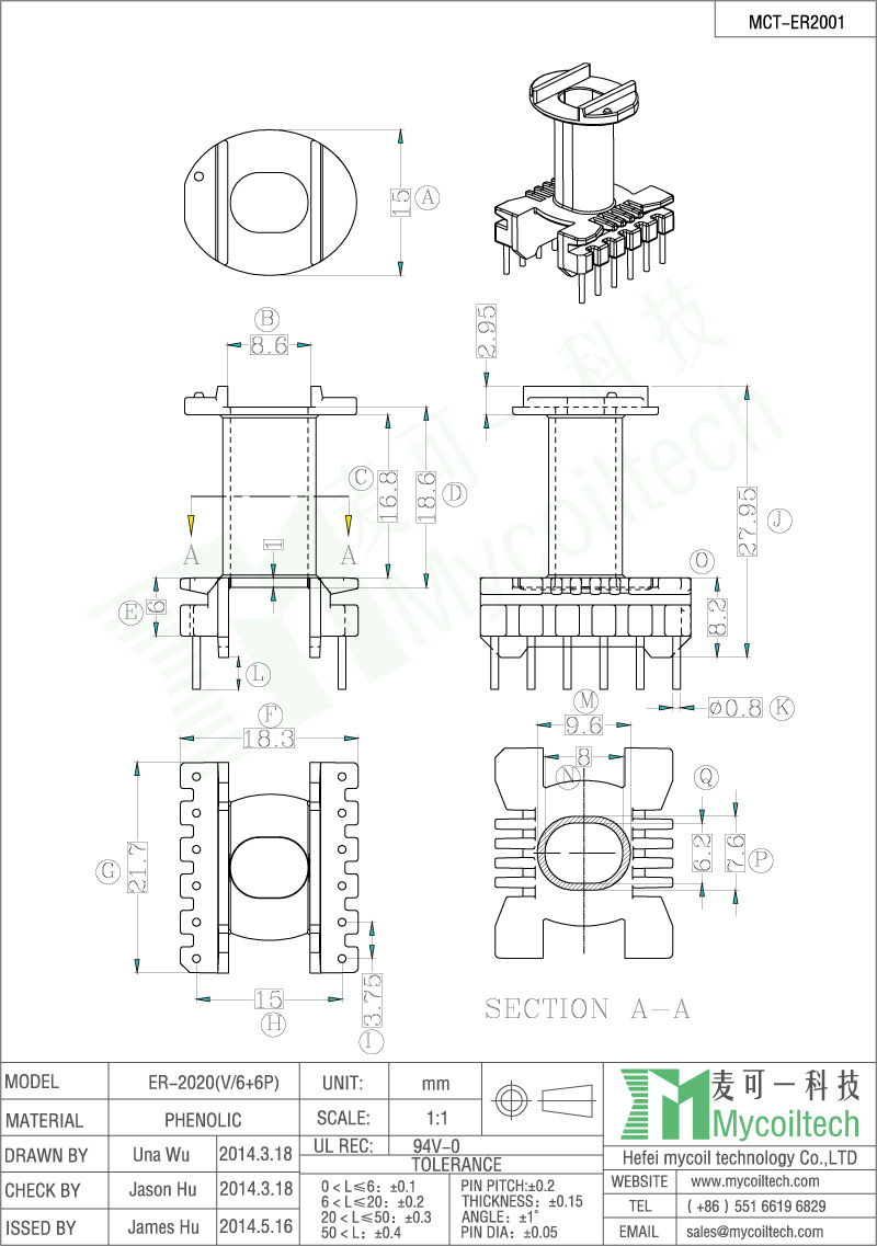 ER20 Transformer Bobbin 12 Pins Vertical Bobbin