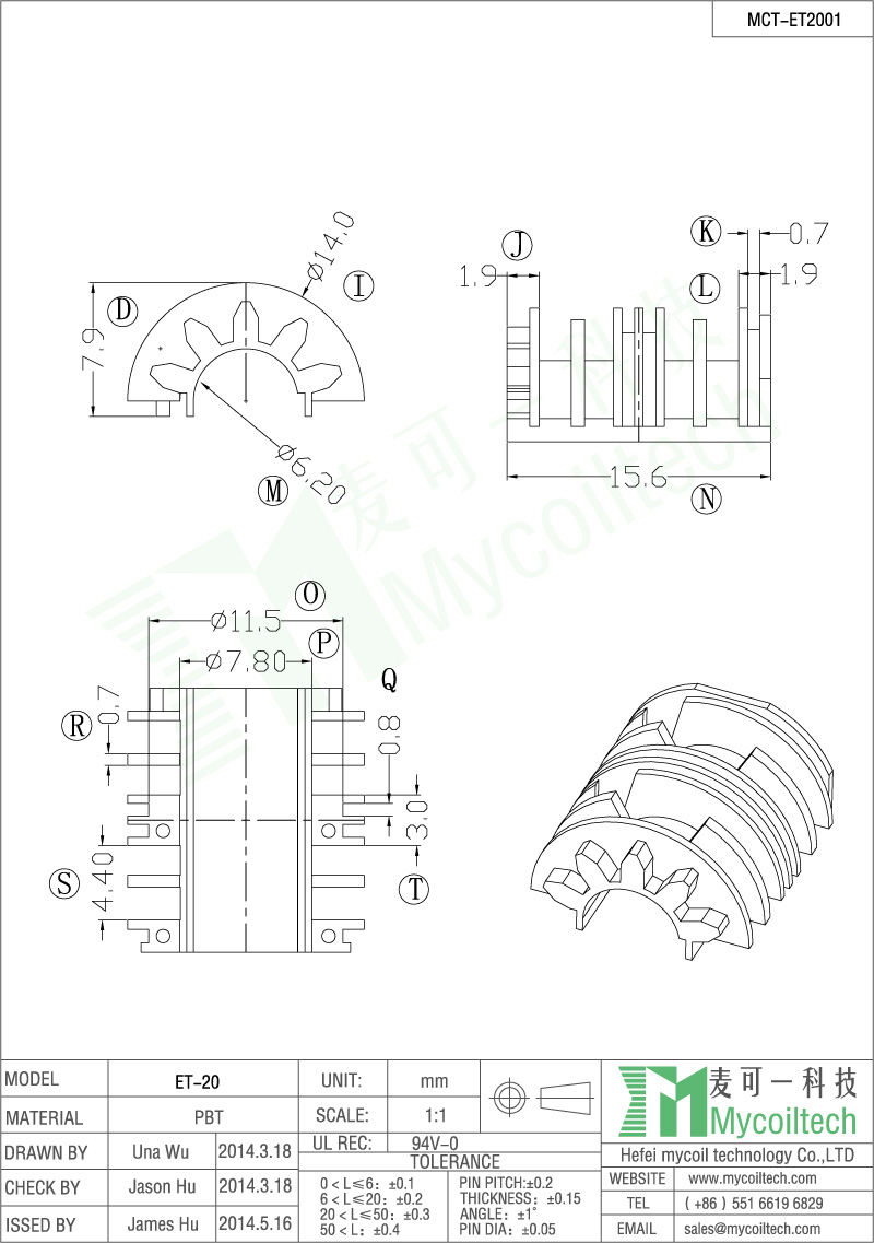 ET20 four section transformer bobbin