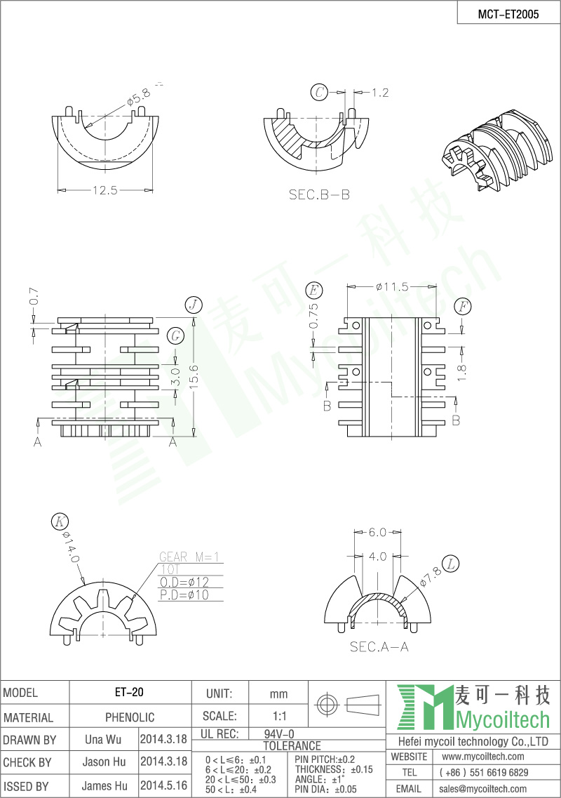 ET20 ferrite core bobbin for inductor