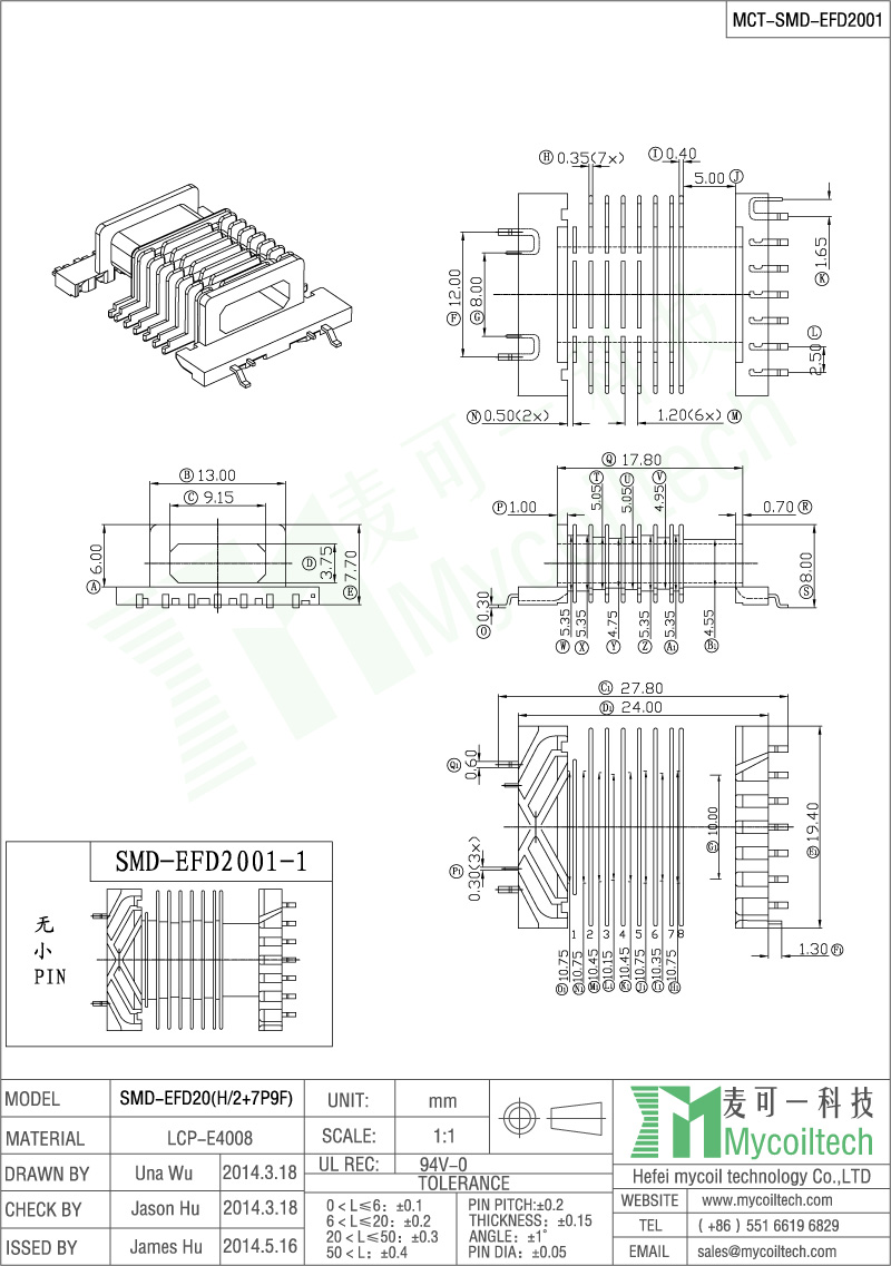 SMD bobbin EFD20 2+7 pin bobbin