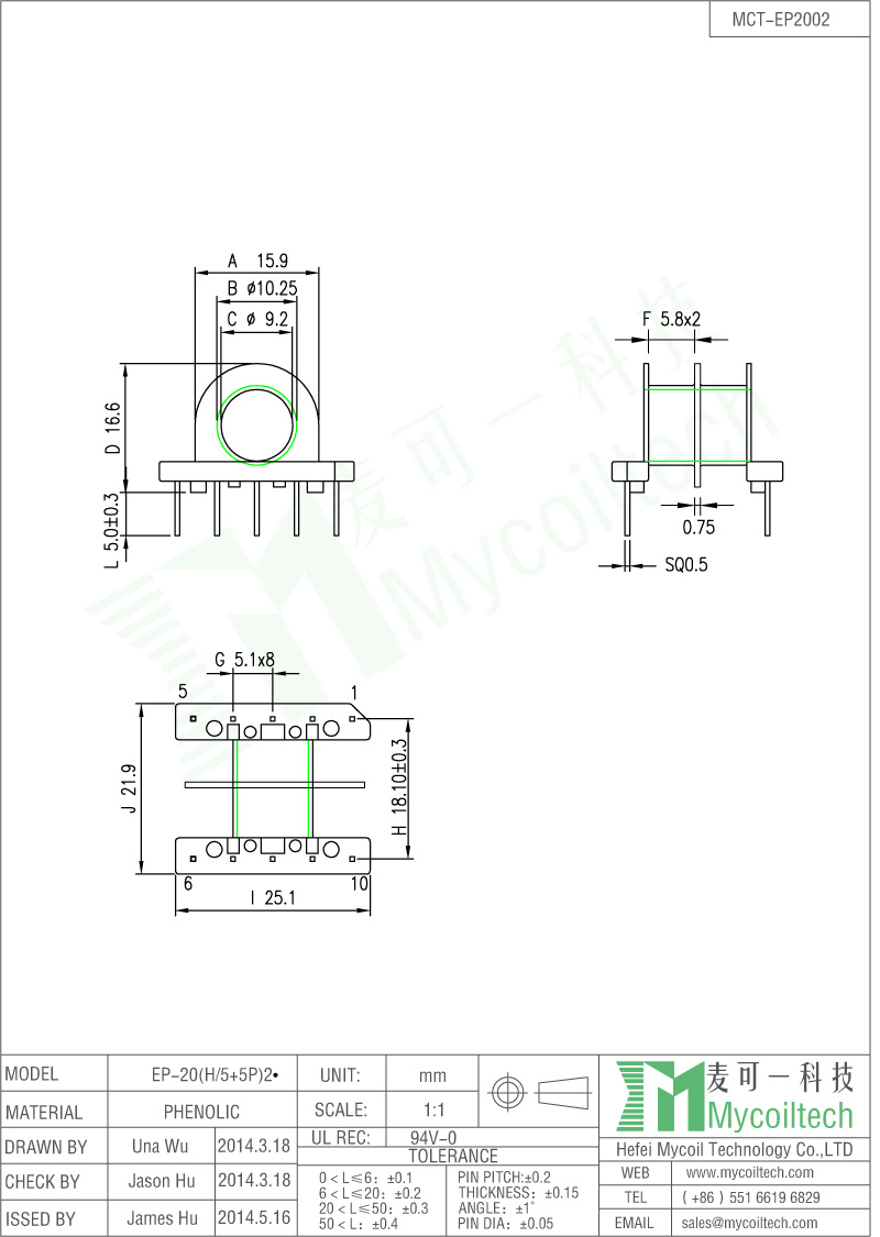 High quality EP20 frequency transformer bobbin supplier