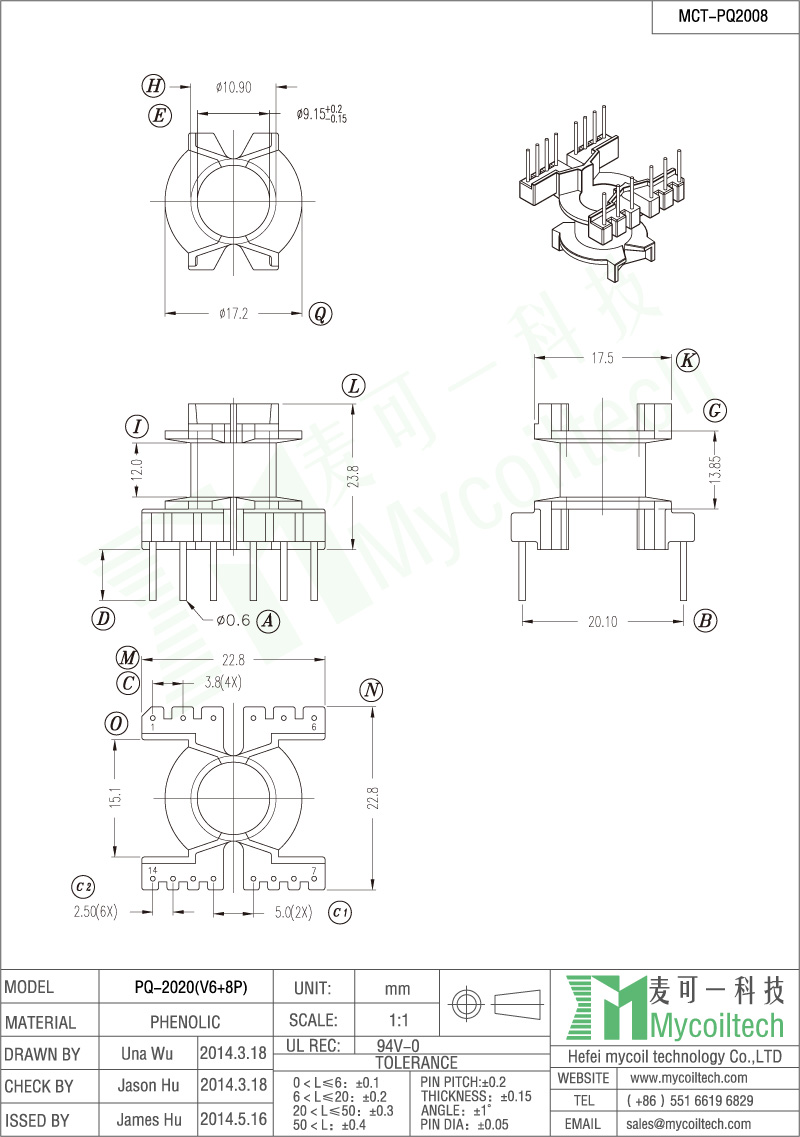 Single slot bobbin PQ20 vertical bobbin wholesale