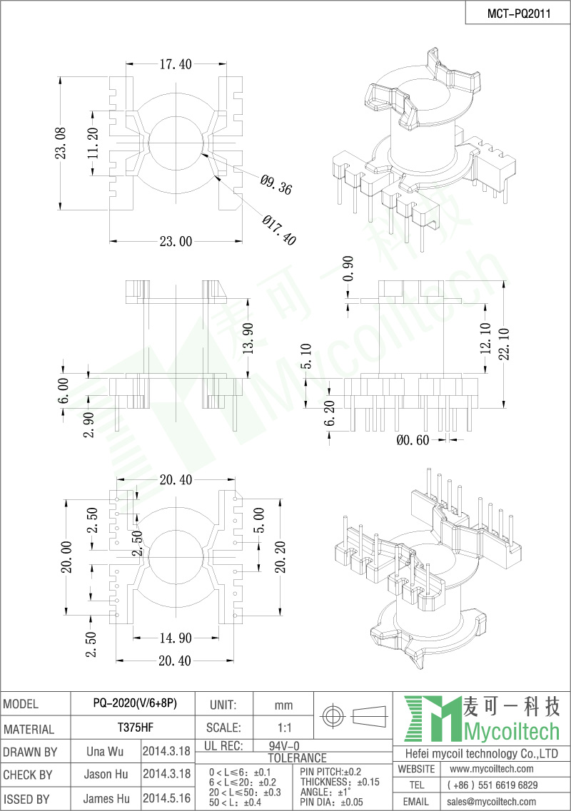 PQ20 Soft Ferrite Core For High Frequency Transformer Bobbin