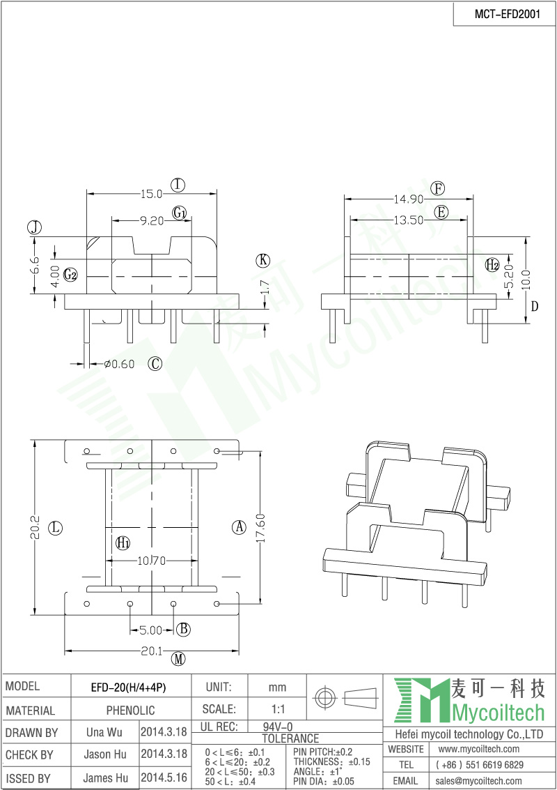 Latest High Quality EFD20 Inductor Bobbin Manufacture