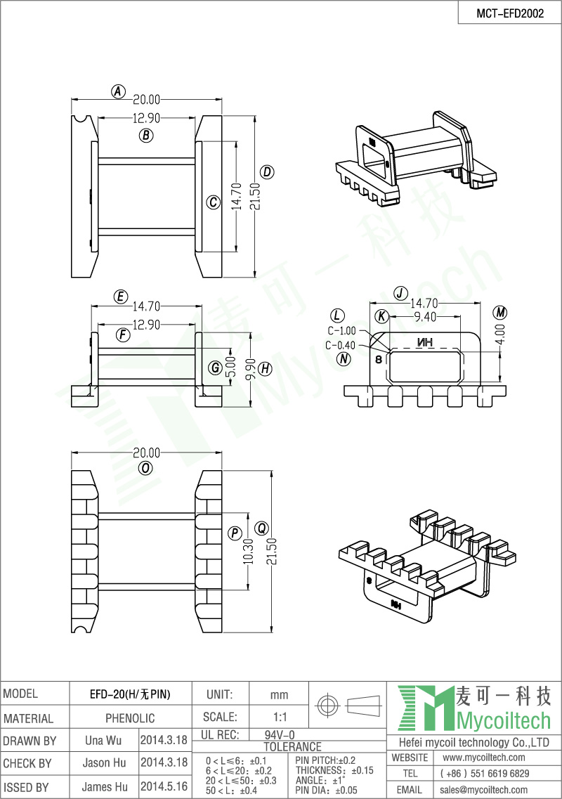 EFD20 Power Supply Transformer Bobbin Manufacturer