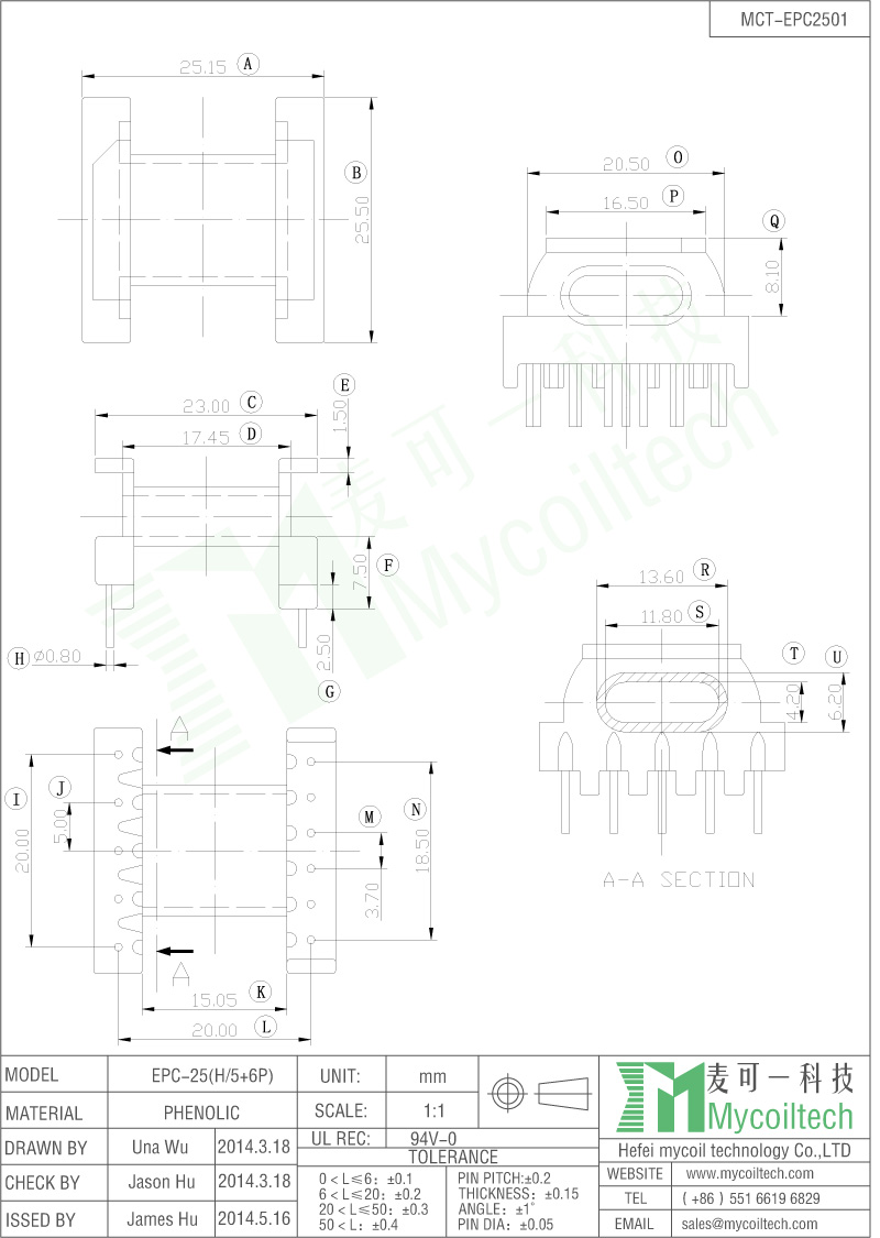 Horizontal 5+6 pin EPC25 transformer bobbin