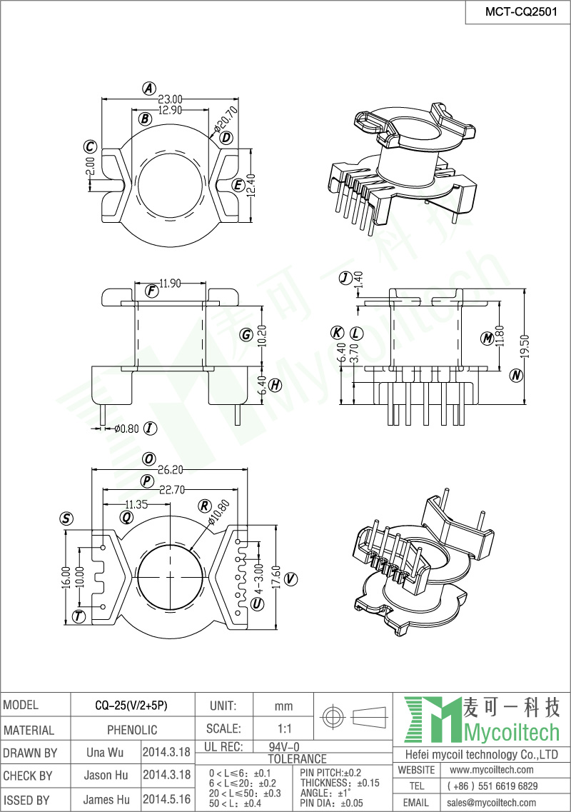 CQ25 Vertical Flyback Transformer Bobbin 5+2 Pin