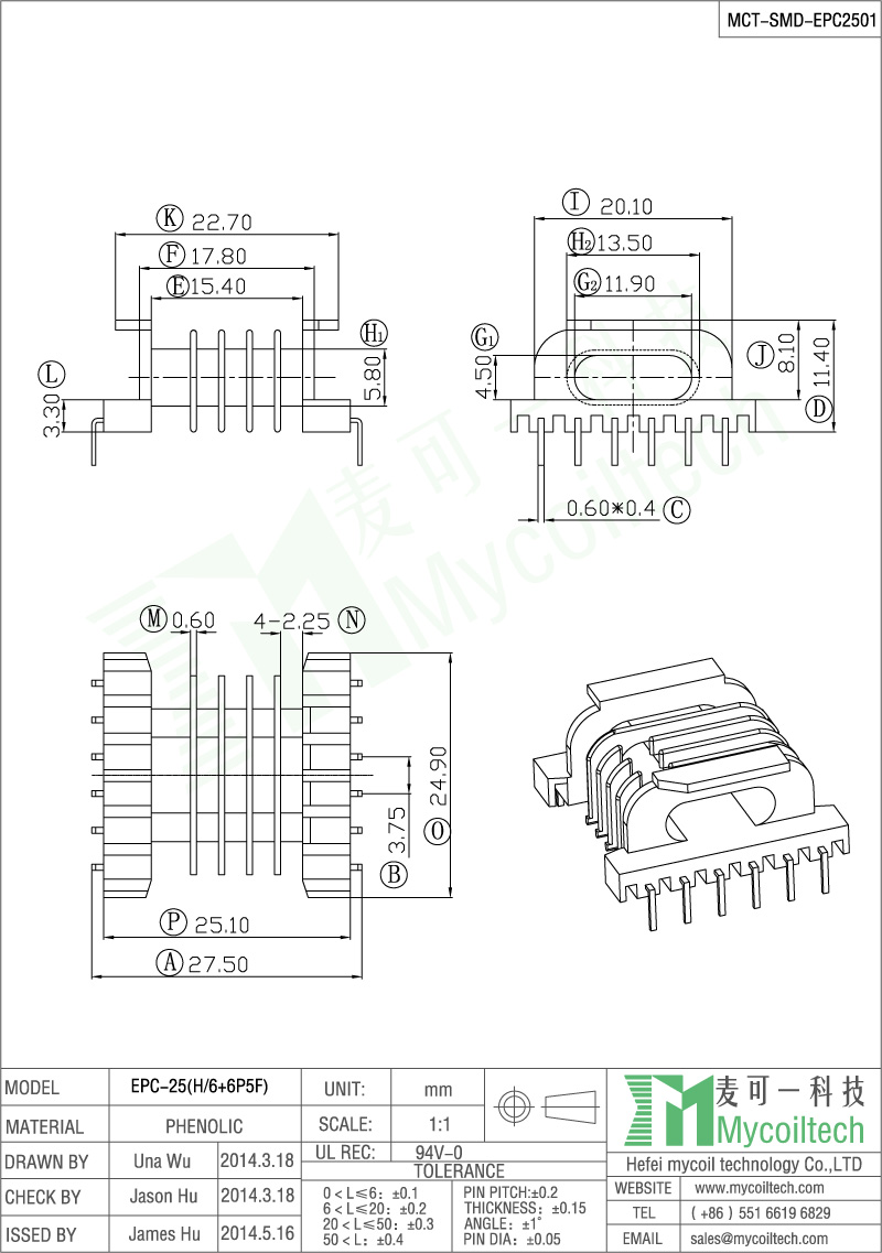 Hot sale Transformer bobbin EPC25 SMD coil former