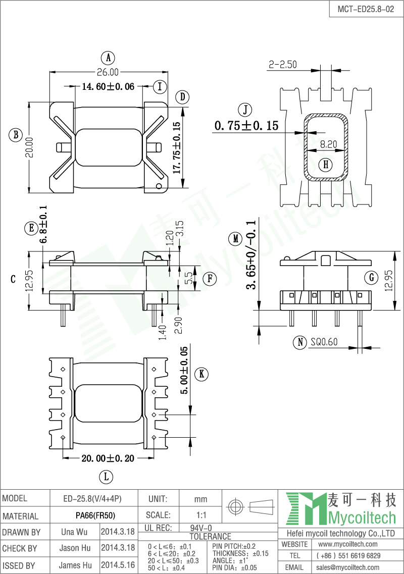 Hot selling ED25.8 transformer bobbin