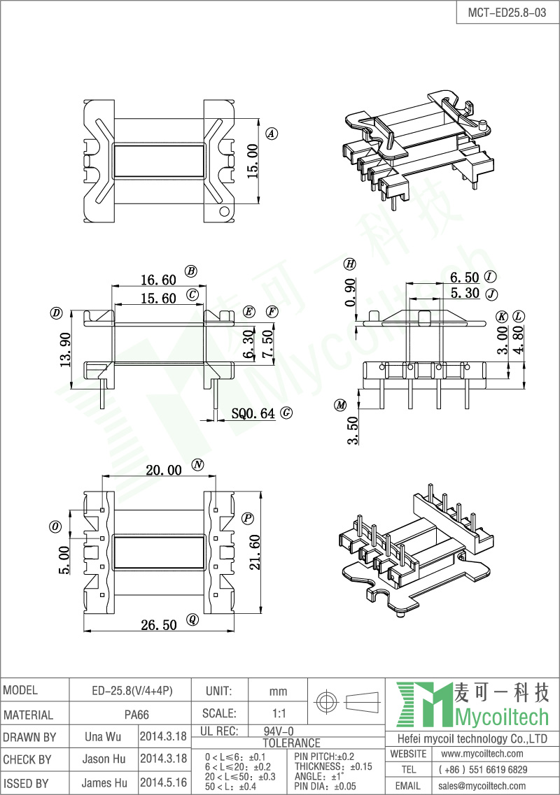 4+4 pin transformer bobbin ED25.8 dip bobbin supplier