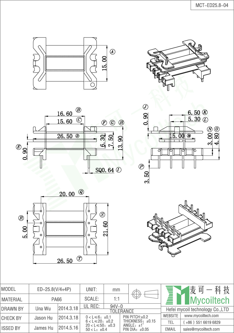  ED25.8 High Power Transformer Bobbin 4+4 pin