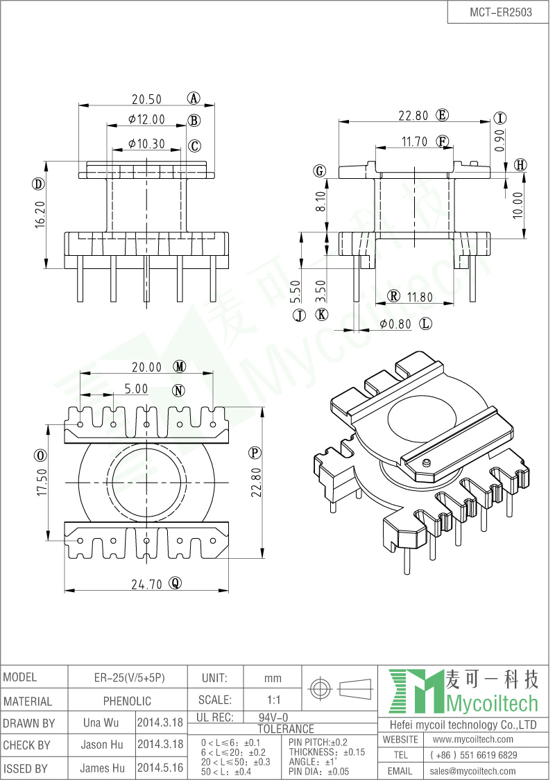 ER25 vertical bobbin pin 5+5