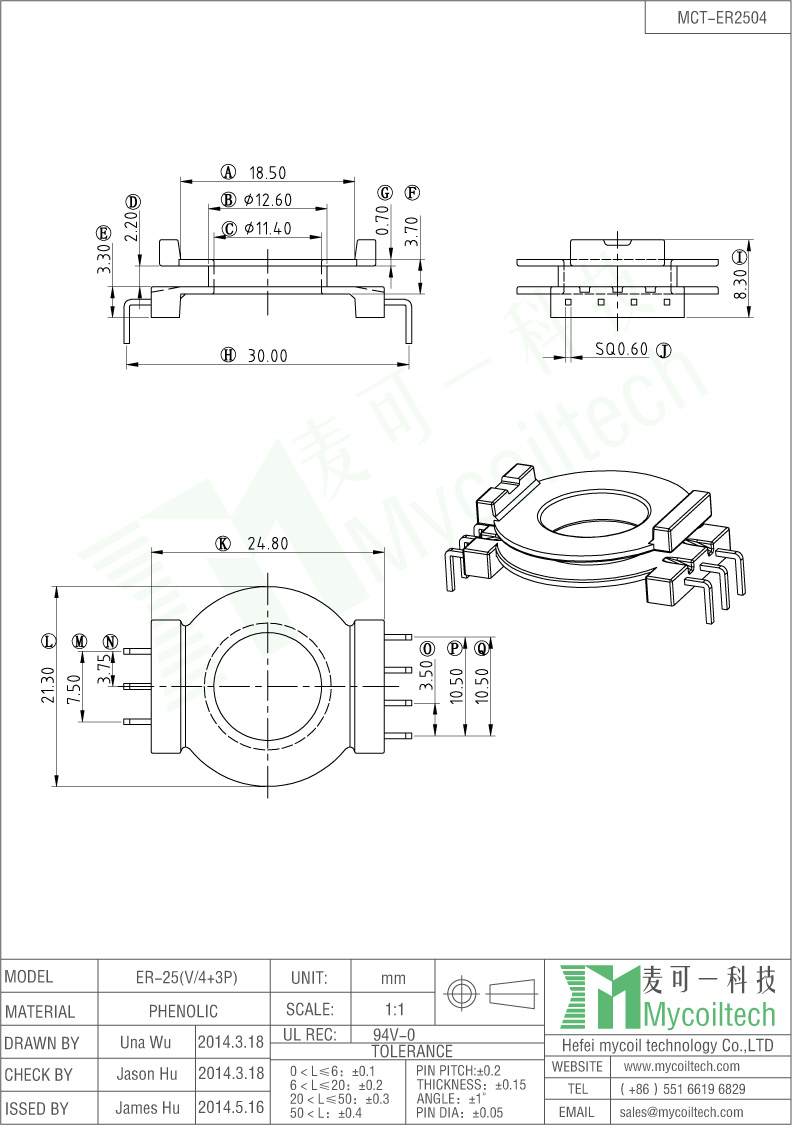 High quality ER25 transformer bobbin manufacturer