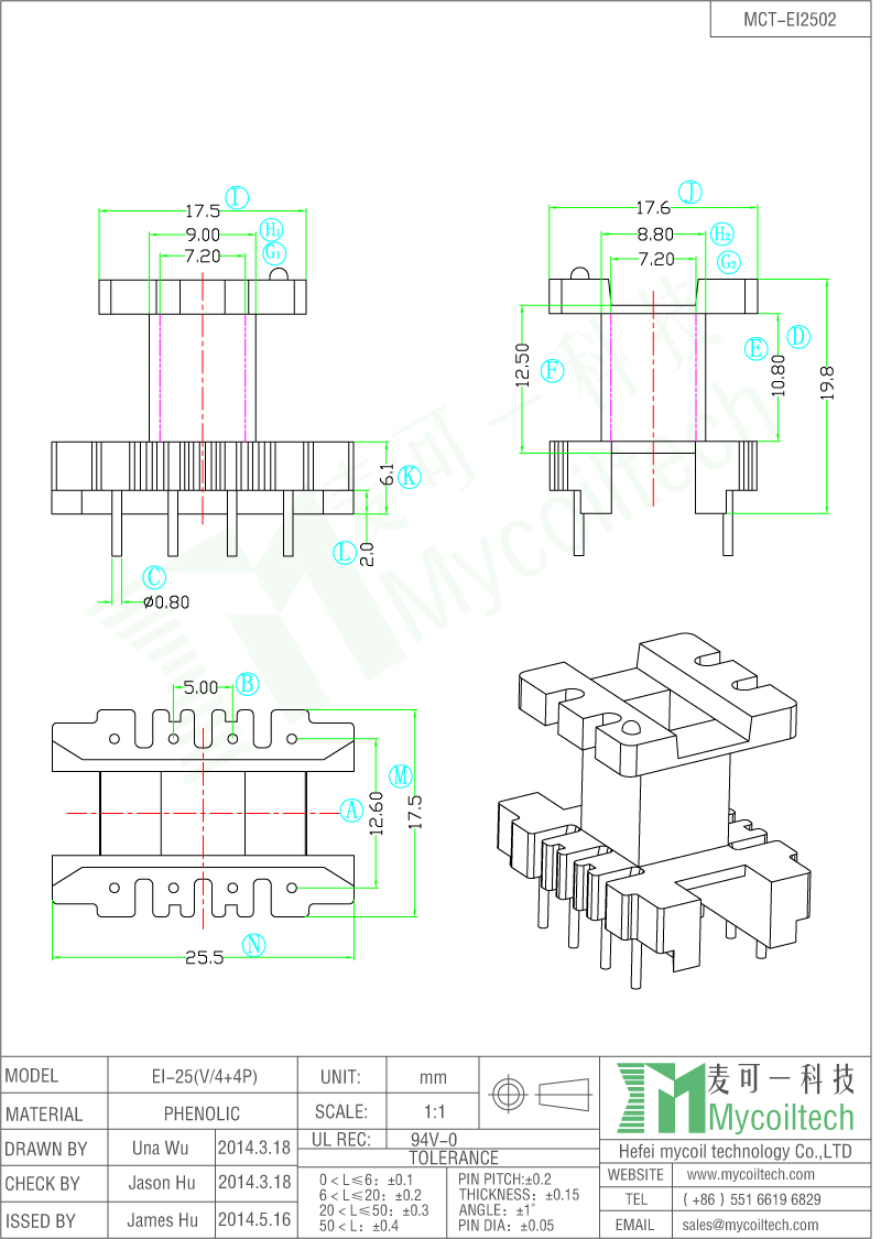 EI25 vertical type bobbin 4+4 pin