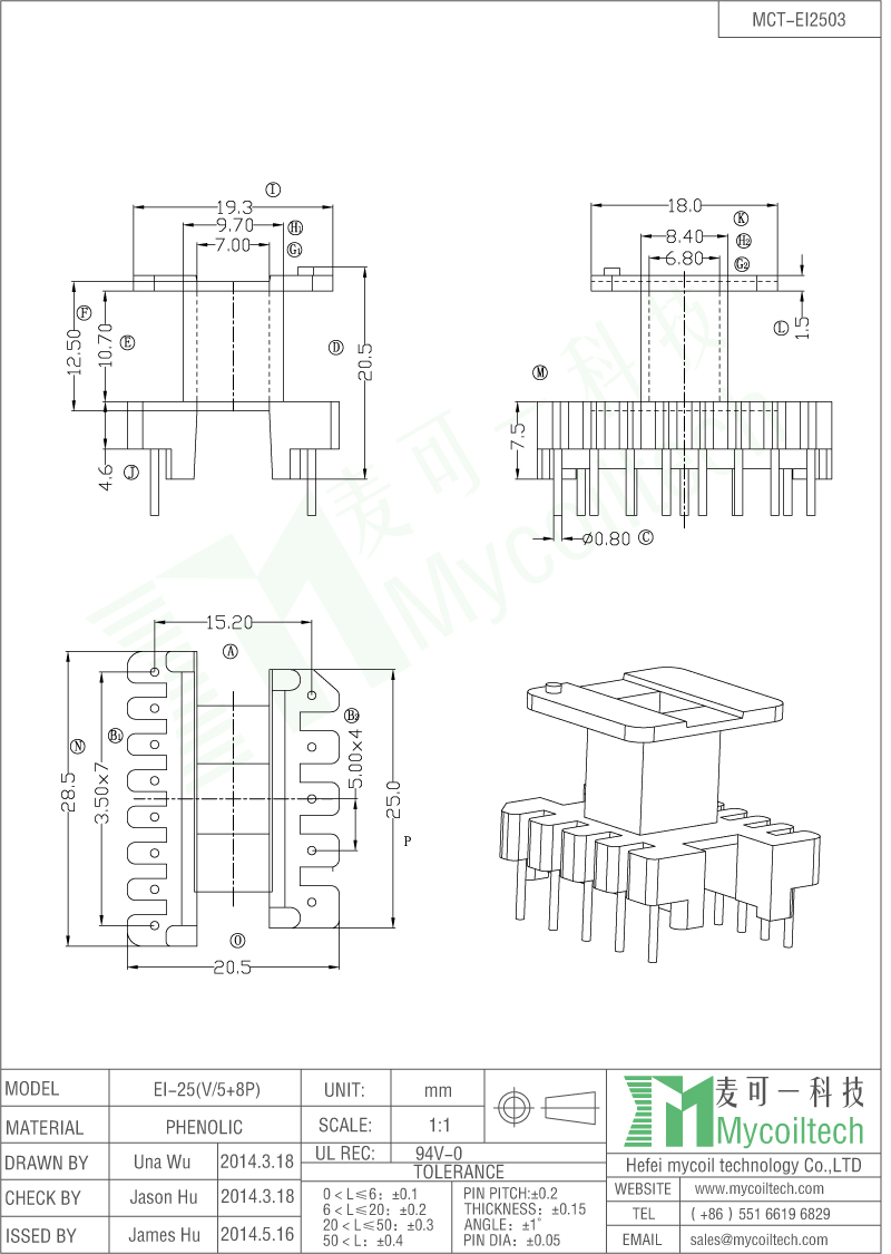 Vertical EI25 transformer bobbin 5+8 pin