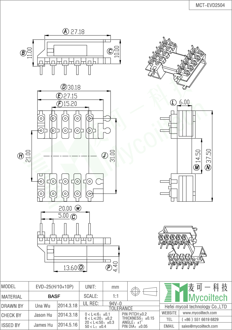Top quality EVD25 transformer bobbin 10+10 pin