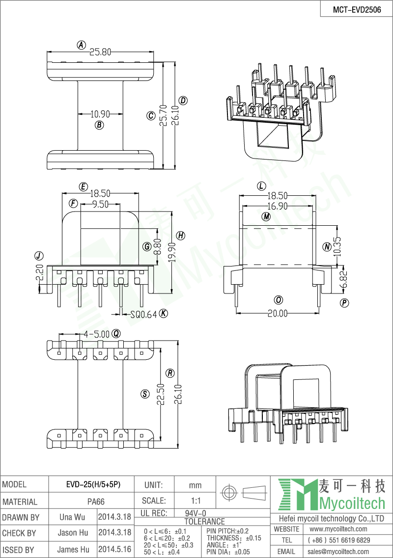 Filter inductor EVD25 bobbin 5+5 pin