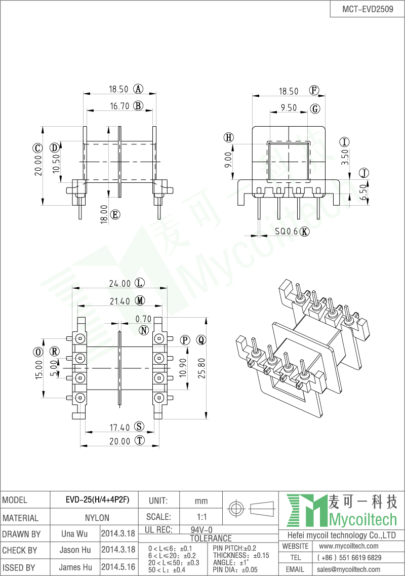 EVD25 high frequency transformer bobbin manufacture