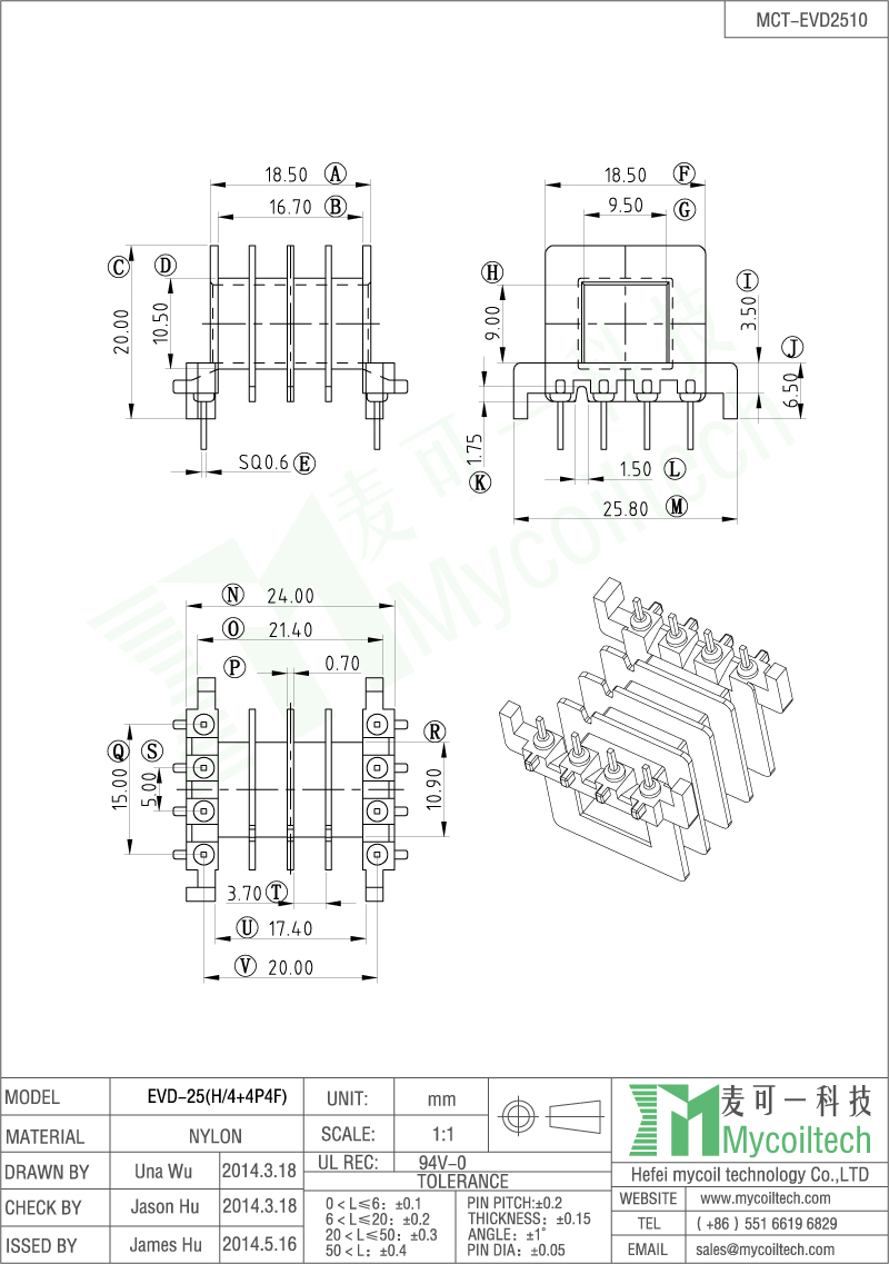 EVD25 Flyback Transformer Horizontal Bobbin 4+4 Pin