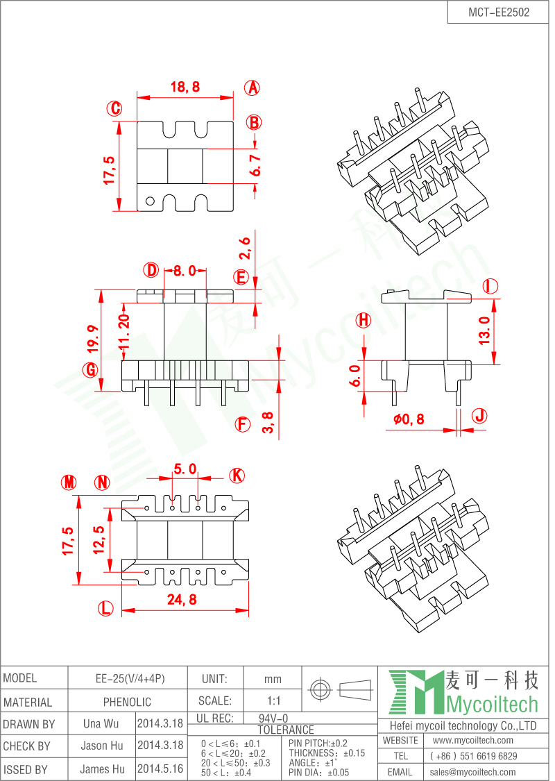 EE25 transformer bobbin 4+4 pins