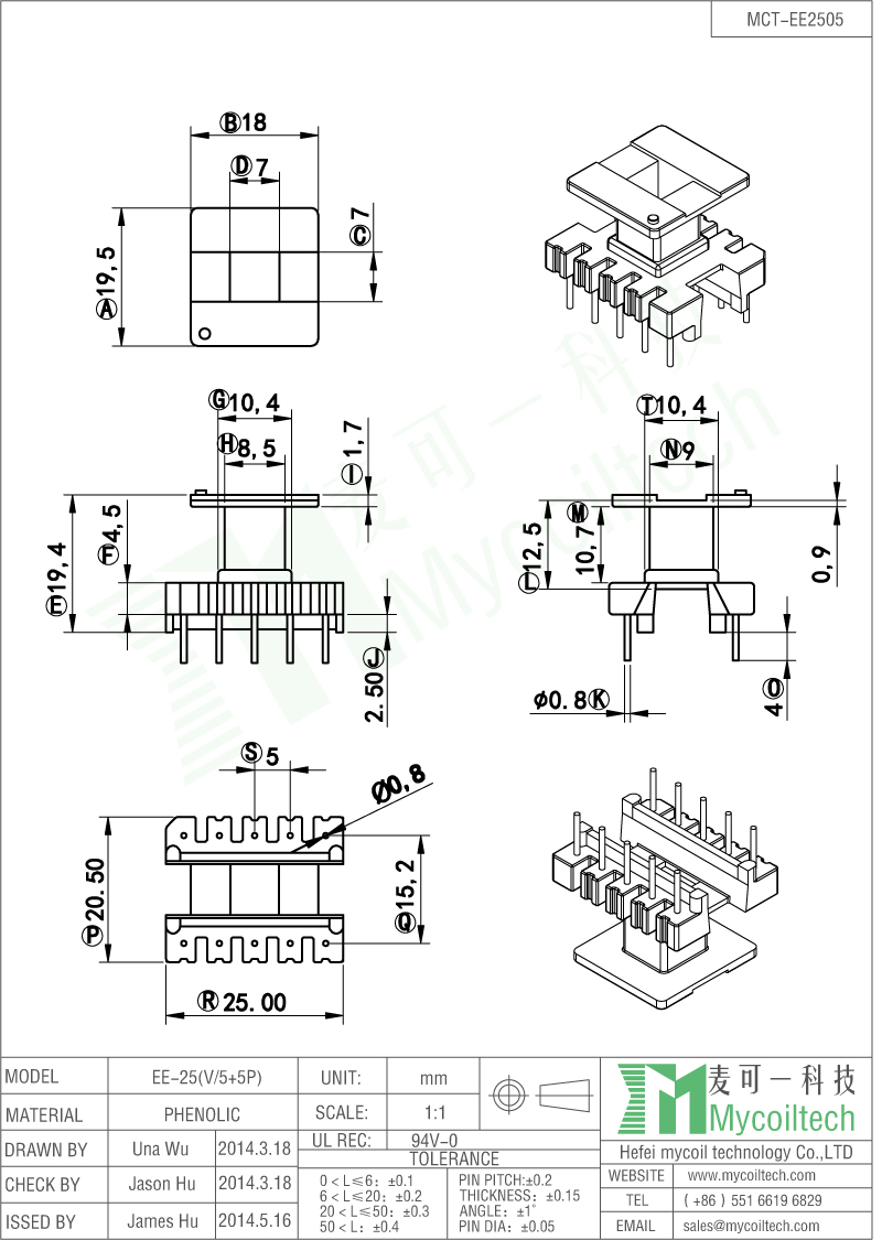 EE2505 vertical transformer bobbin manufacturer