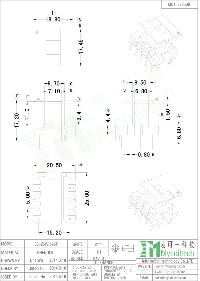 EE25 phenolic transformer bobbin 5+5 pin