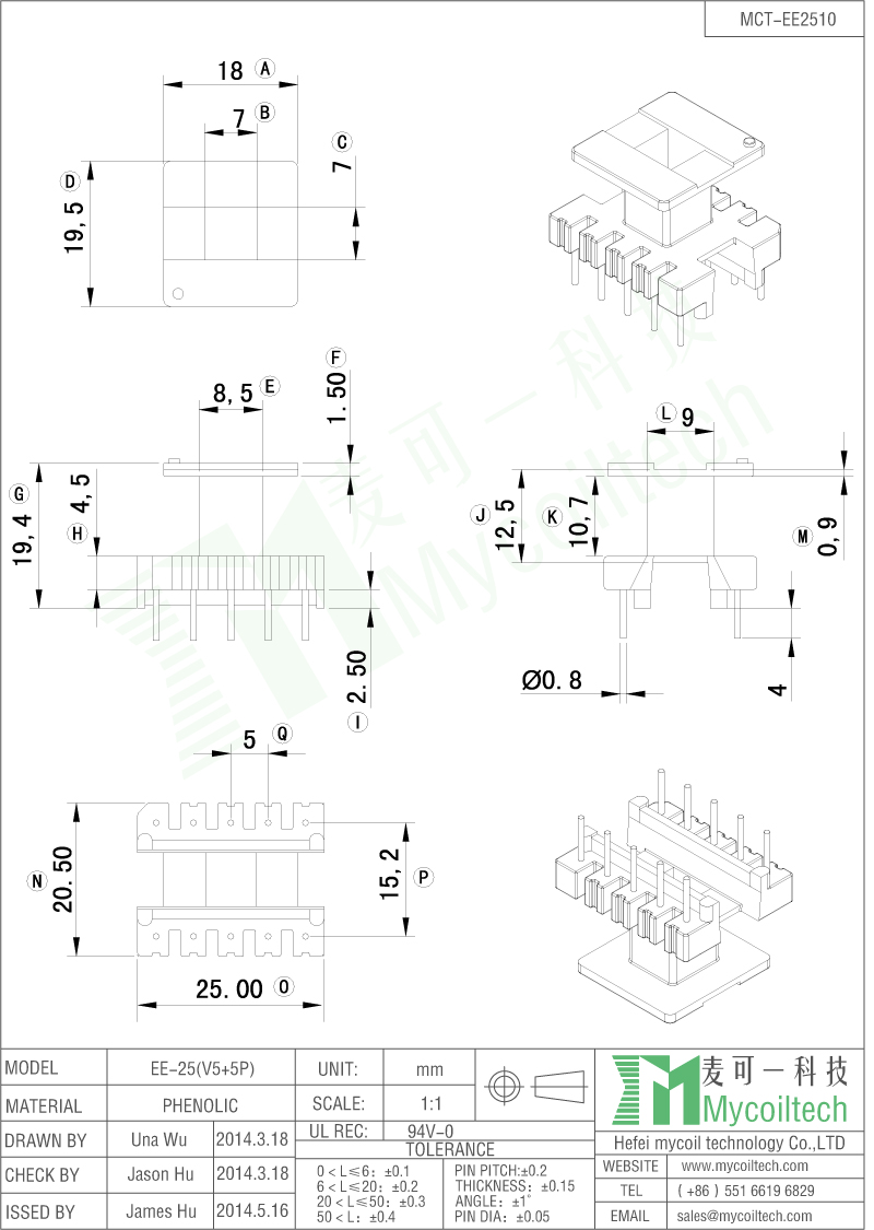 Vertical EE25 transformer bobbin 10pin