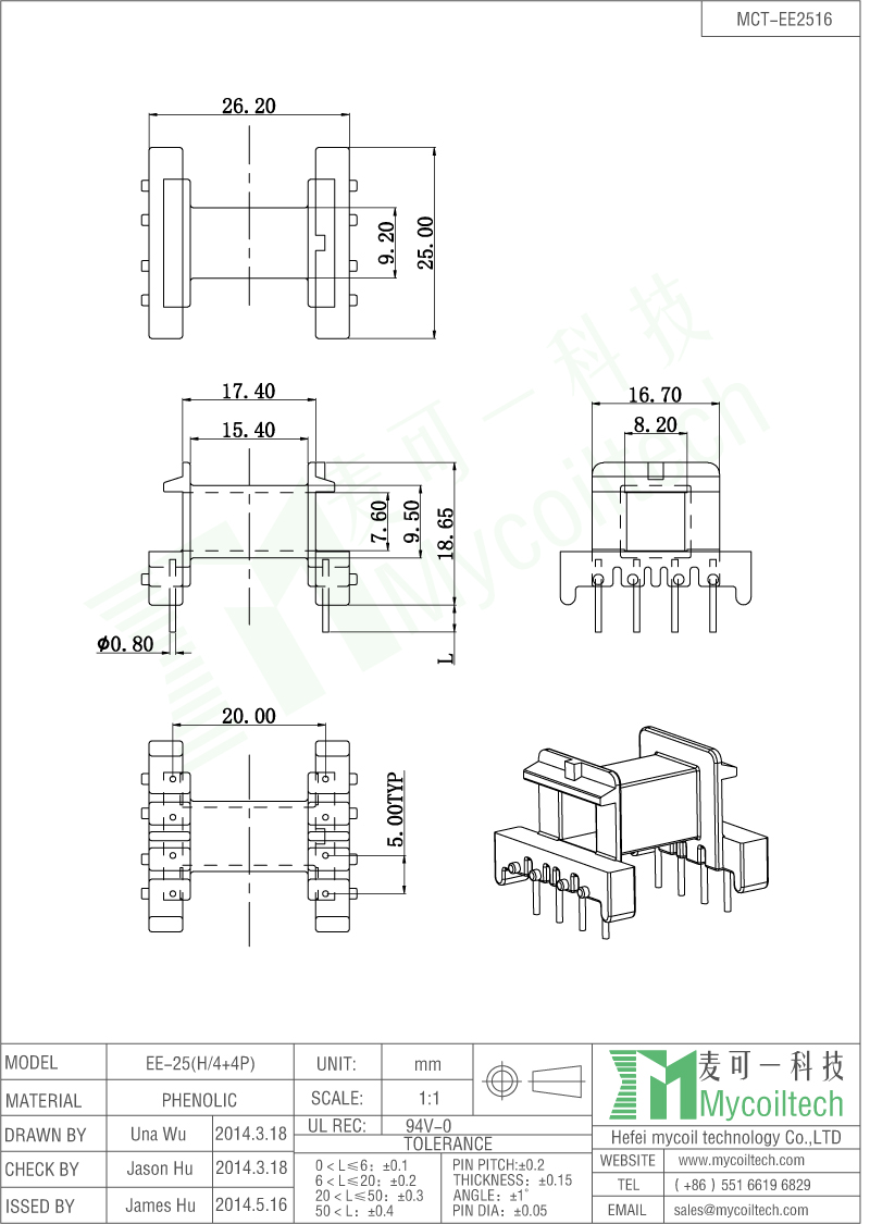 EE25 transformer bobbin horizontal pin 4+4