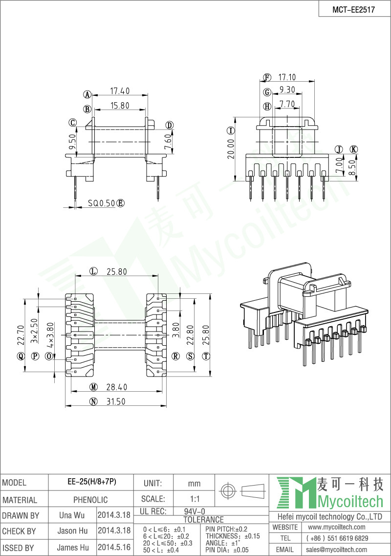 EE25 horizontal 8+7 pin transformer bobbin