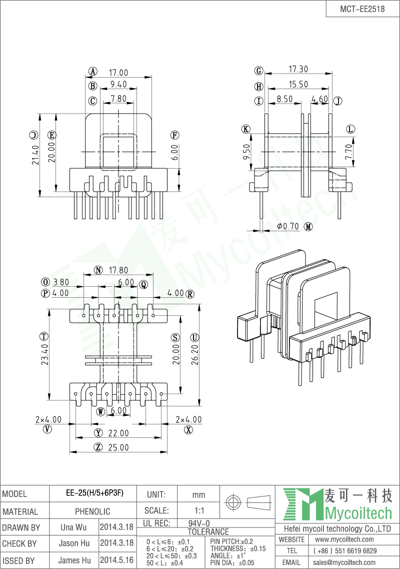 5+6 pin three slots EE25 horizontal bobbin