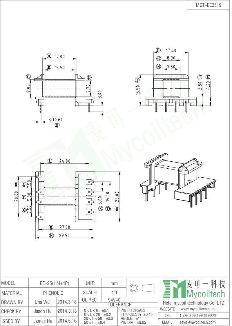 EE25 horizontal bobbin 4+4 pin