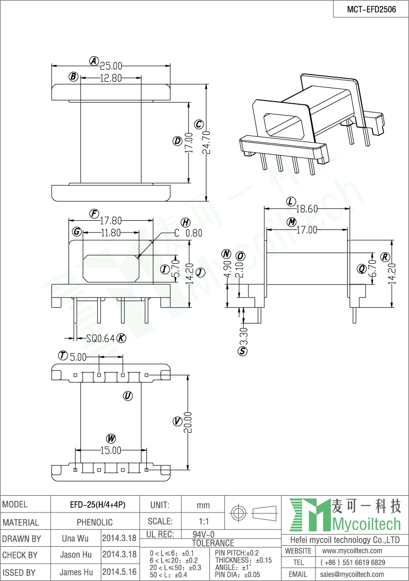 EE25 horizontal transformer bobbin 4+4 pin